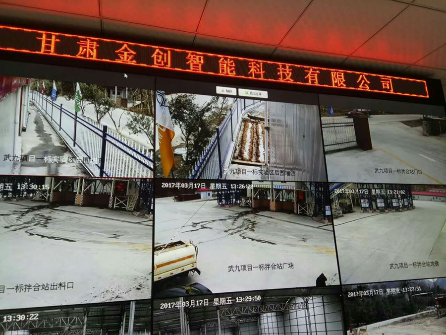 蘭州監(jiān)控安裝公司帶大來詳細了解一?下高清監(jiān)控安裝的關(guān)鍵步驟和要點。